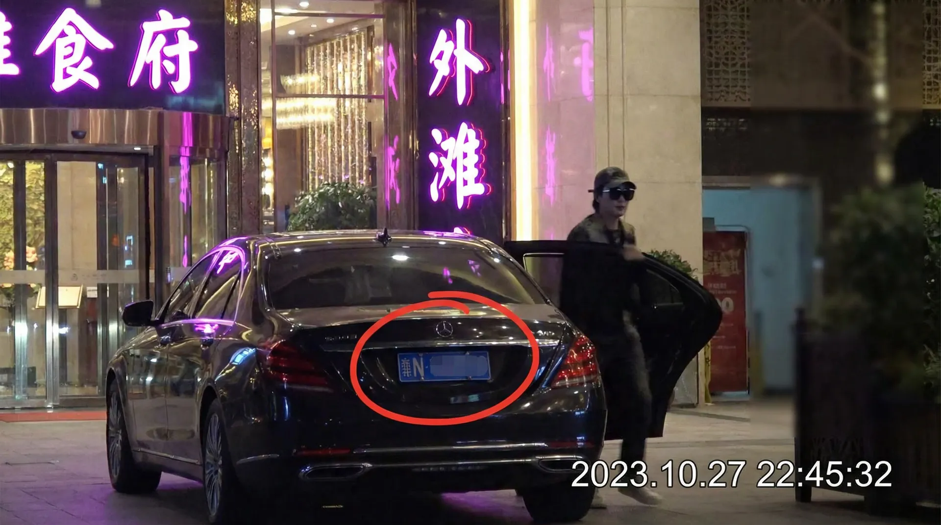 黑料不打样官网入口~黑料不打样最新地址_热门黑料不打样资源大全 - 豪车餐厅外被拍